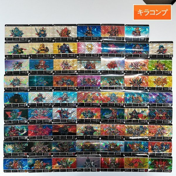 SDガンダム外伝カードダス62枚 細