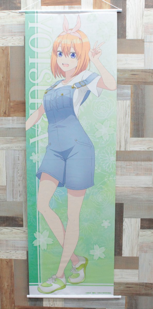 ニセコイ　パジャマパーティ　千棘 SP　1枚 ニセコイ パジャマパーティ 千棘 SP 1枚