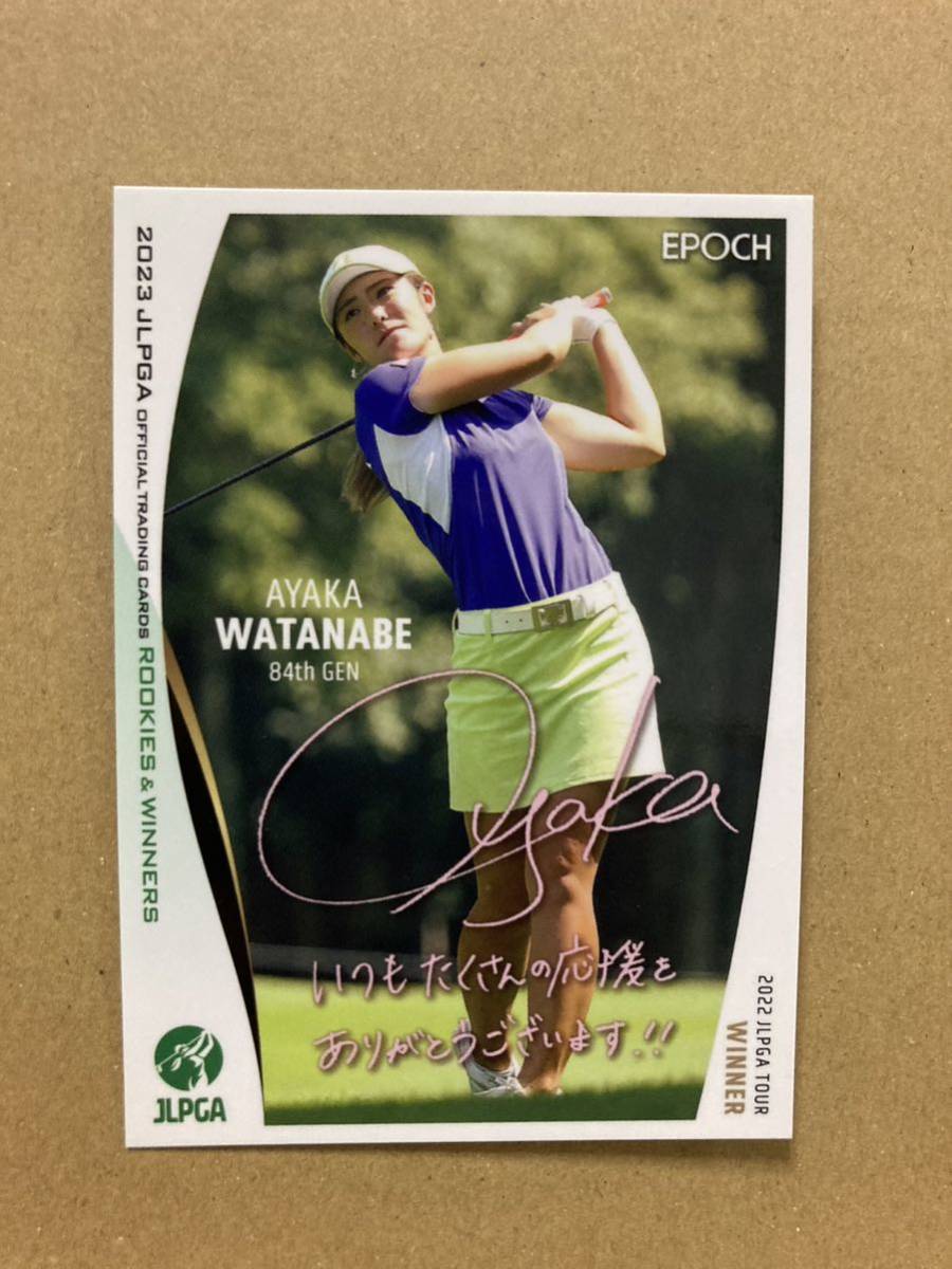 21パックセット【非売品プロモ】2024JLPGA日本女子プロゴルフ協会トレカ ミントモール / MINT-WEB店 (ボックス通販) / EPOCH 2025 JLPGA