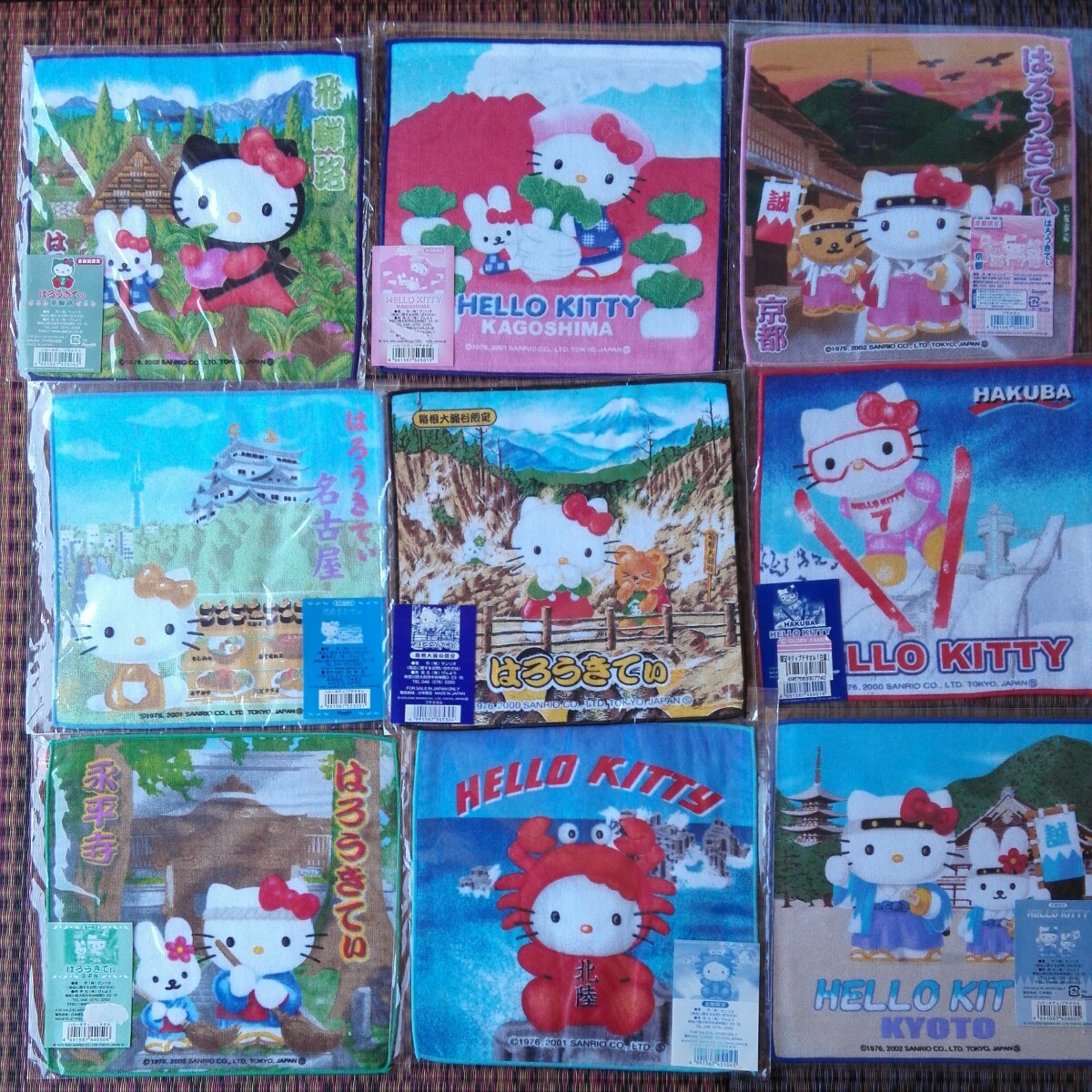 サンリオ ハンカチ 未使用]HELLO KITTY ハローキティ ご当地