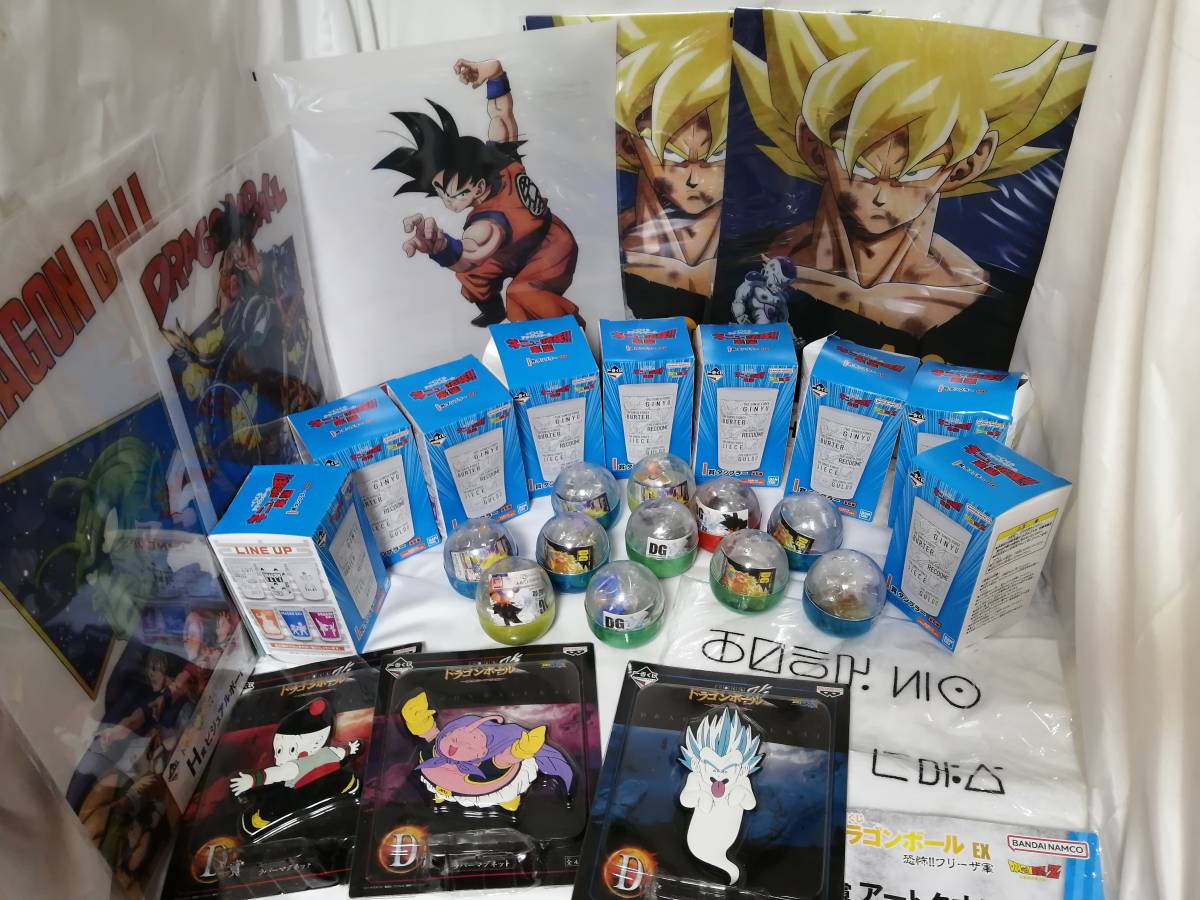 ドラゴンボールグッズ　まとめ売り 2025年最新】Yahoo!オークション -ドラゴンボールフィギュア