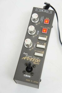 未使用】モザイクキラー Mosaic Killer モザイク除去機の落札情報詳細
