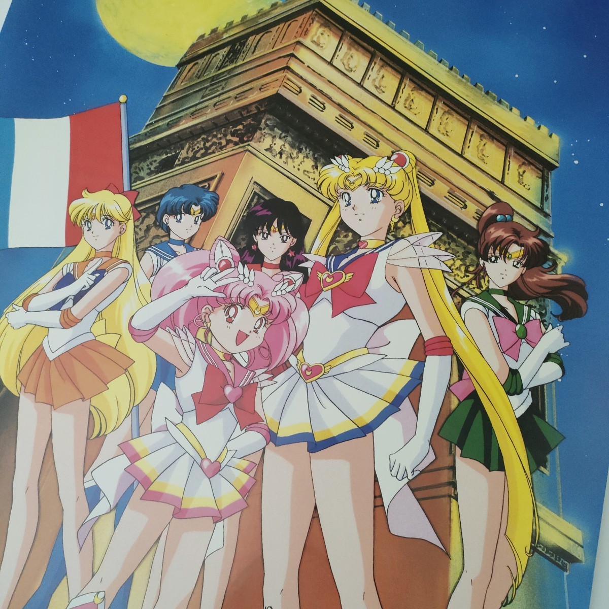 セーラームーン ポスター セーラームーン展 オーロラポスター