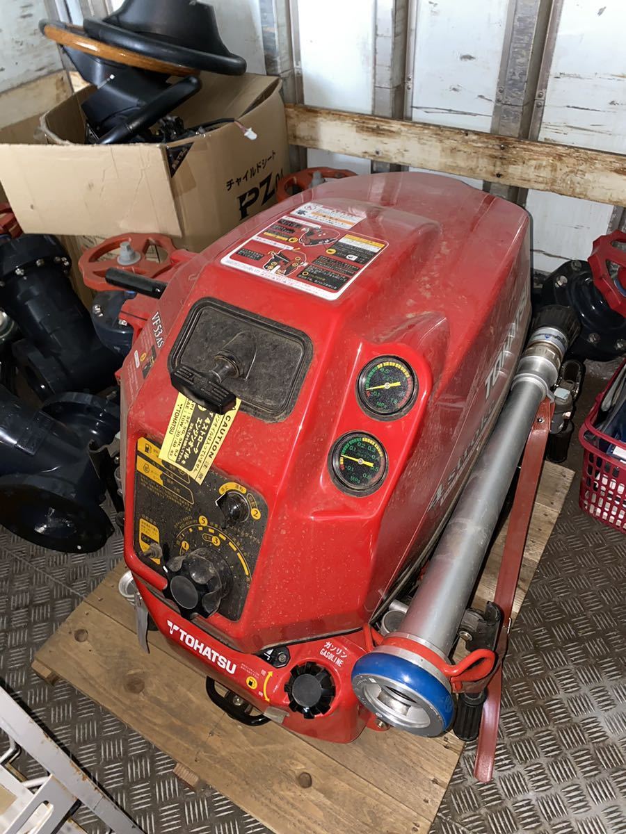 消防ポンプ TOHATSU トーハツ 2WT72AA エンジンポンプ V5601 可