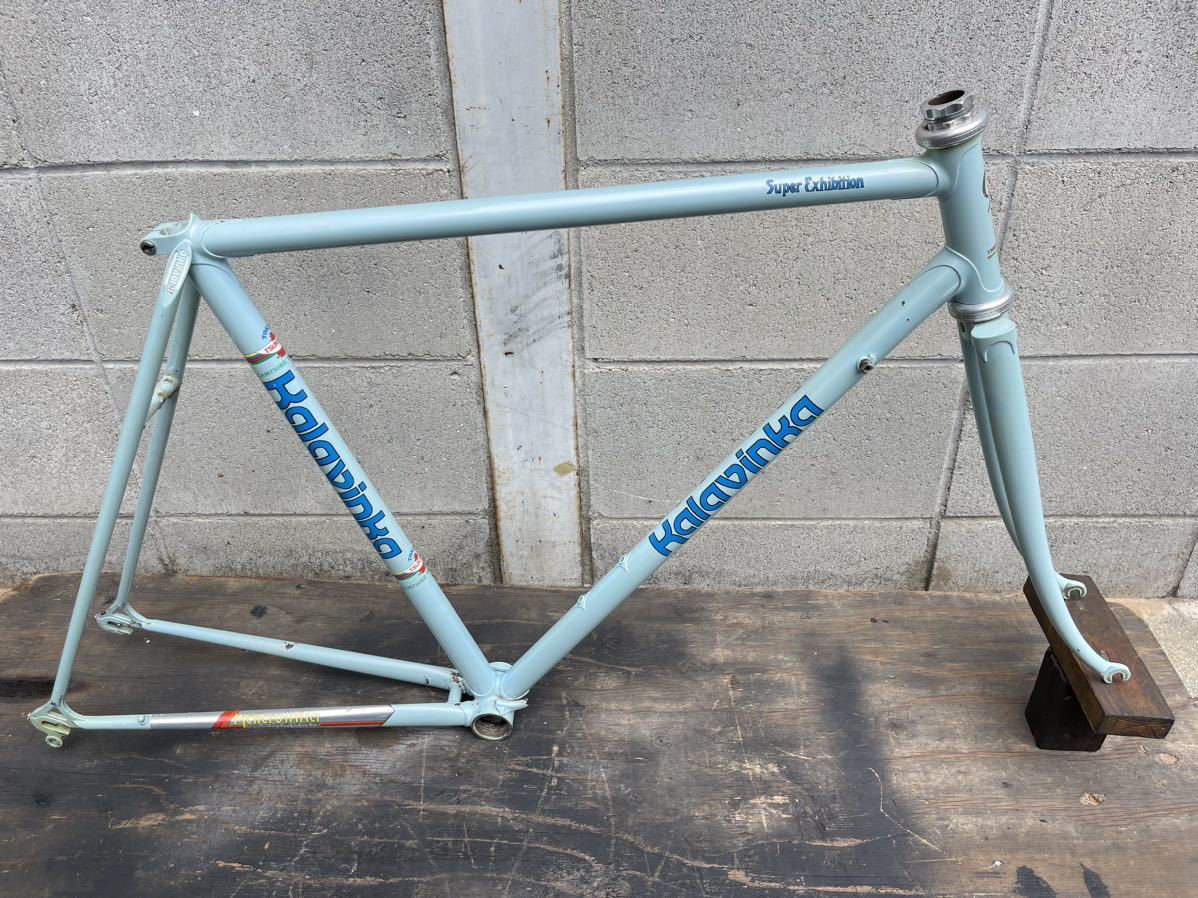 Kalavinka 迦陵頻伽 ピストフレーム