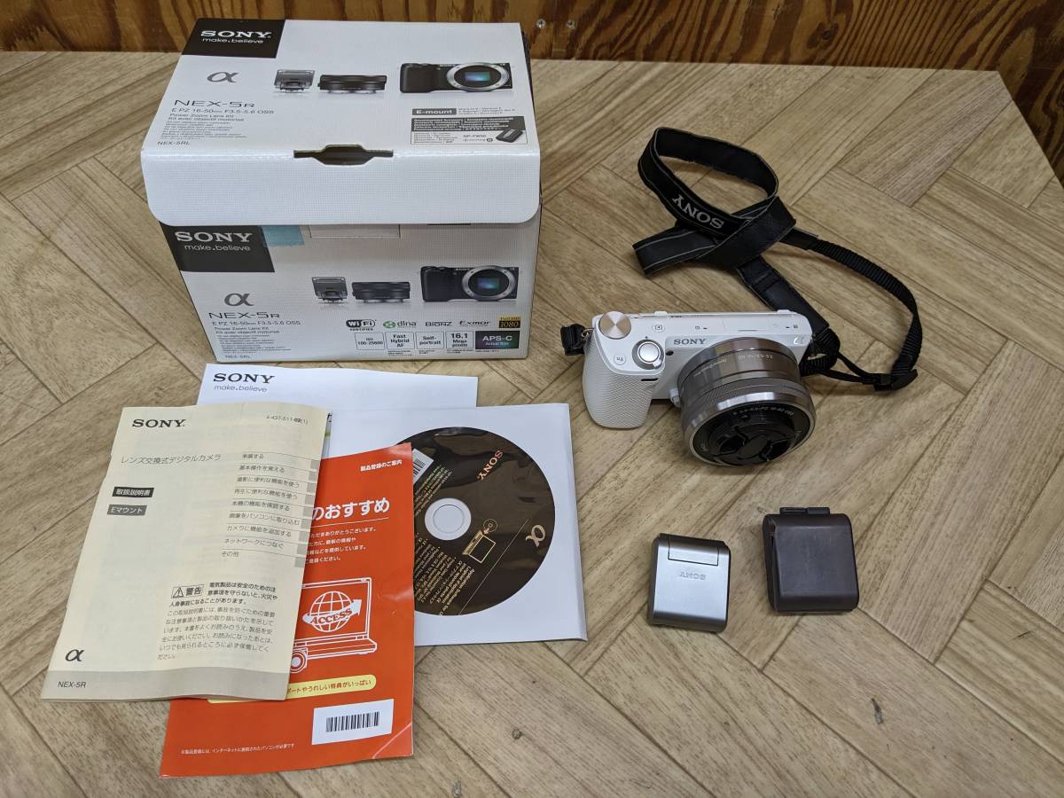 【目立った傷や汚れなし】SONY NEX5R ミラーレス一眼カメラ フラッシュ バッテリー SELP1650 レンズ付きの落札情報詳細
