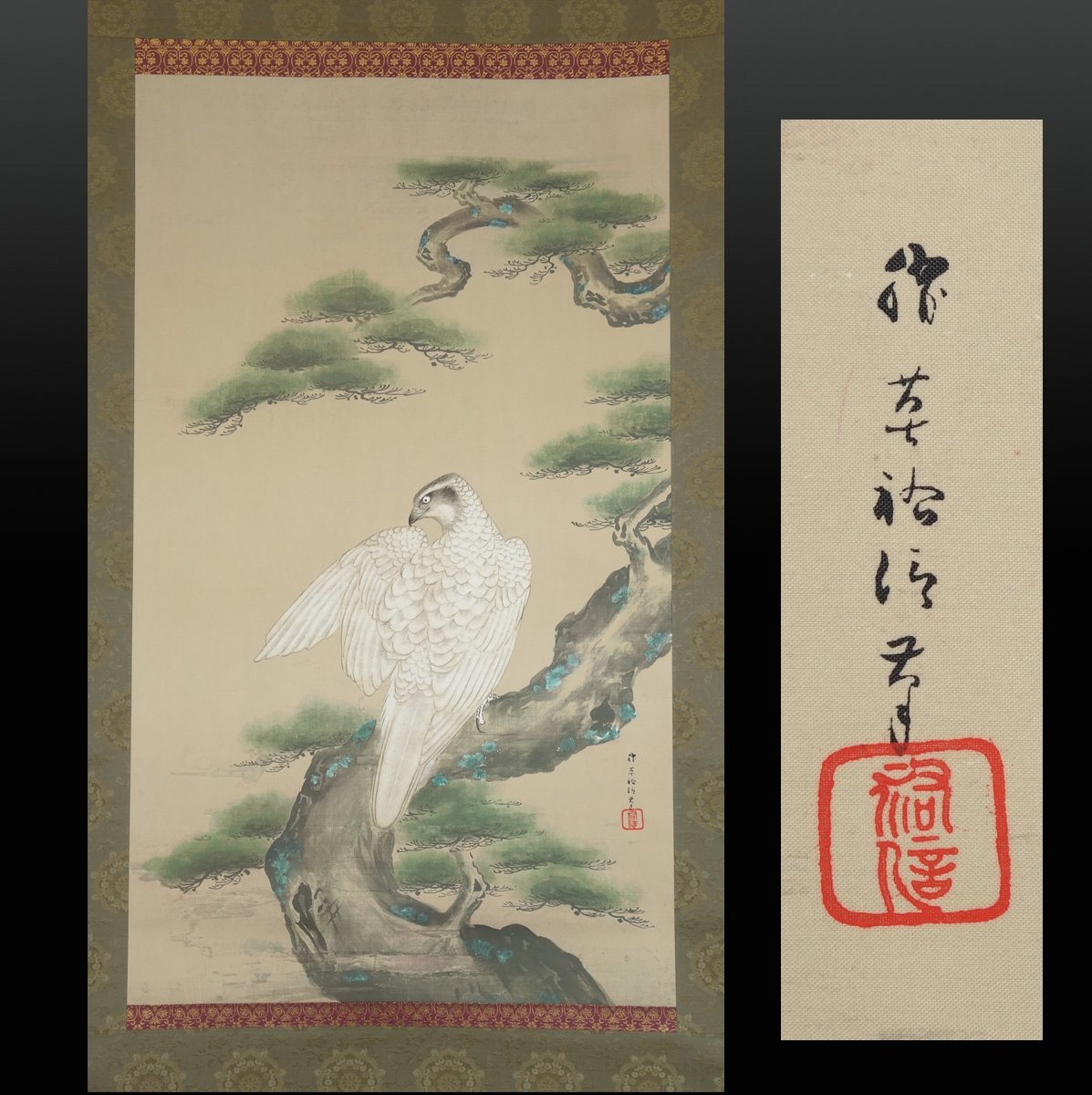 江戸時代 室町時代 狩野派 仏画 観音図 肉筆 掛軸 模写