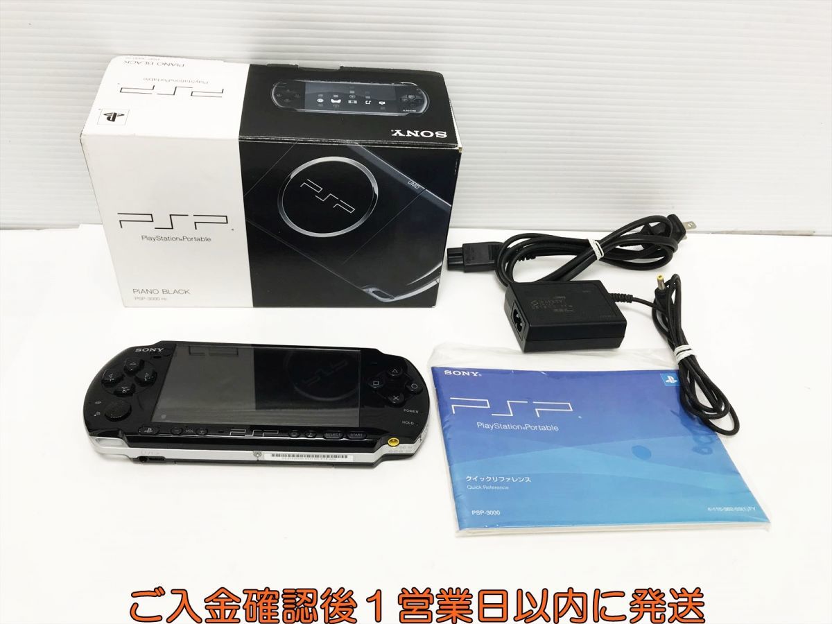 PSP PlayStaton Portable D'occason Bonanza Shog 04806 MPORTATON