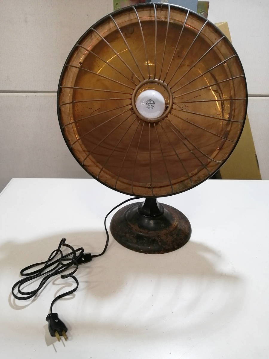 全体的に状態が悪い】【同梱不可/ジャンク】レトロ雑貨 内外電熱器株式