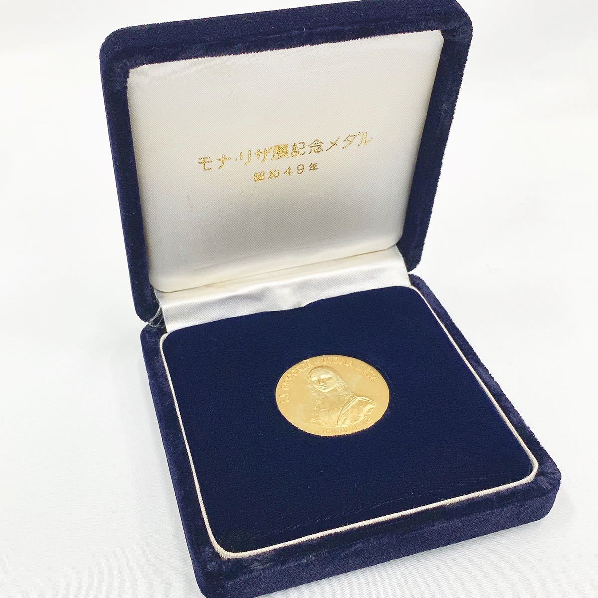 モナリザ記念メダル 限定品