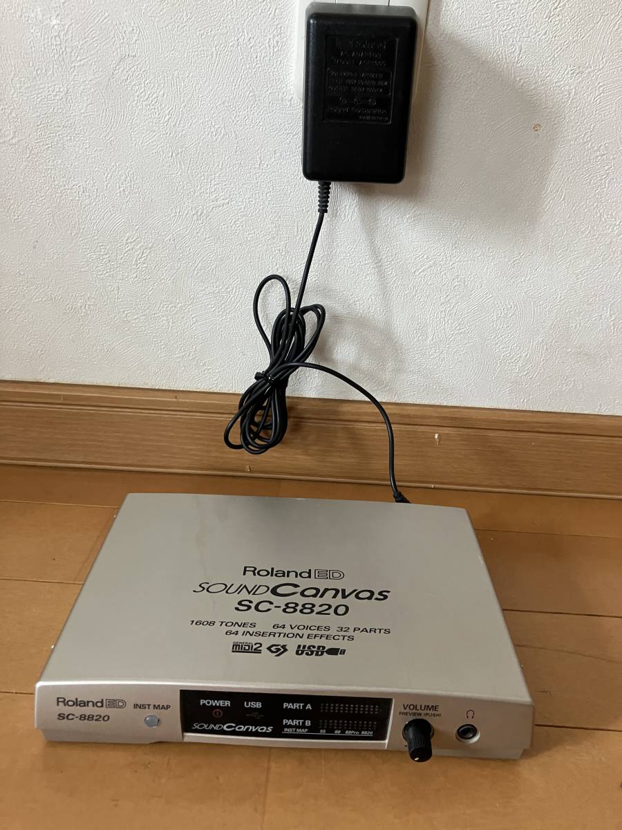 ROLAND ローランド 音源モジュール SC-8820 SOUND Canvas MIDI