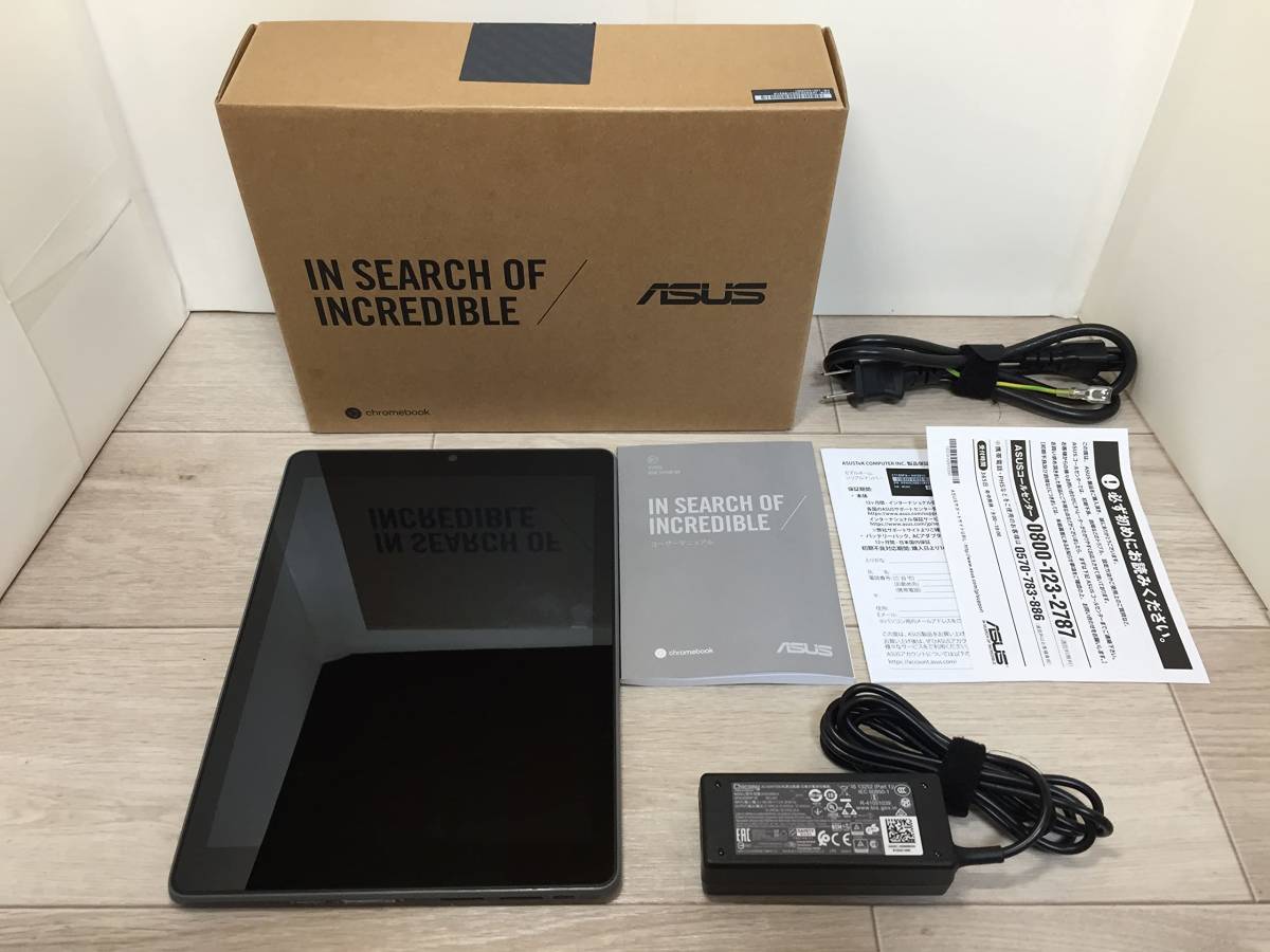 ASUS Chrome Tablet CT100PA 箱付きです ASUS Chromebook Tablet CT100PAのレビュー！Playストア対応で軽快な