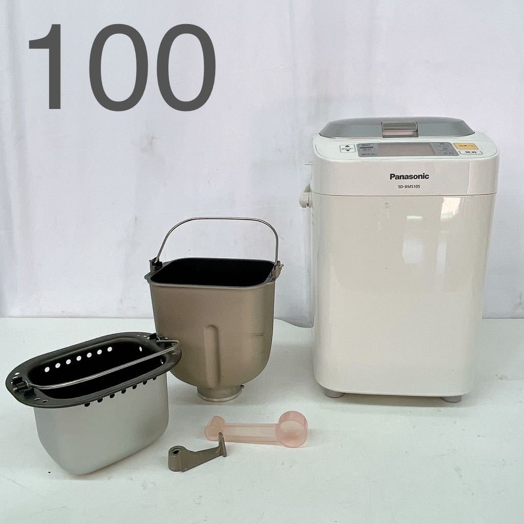 カロトギフBowl petit plum レザーバッグ