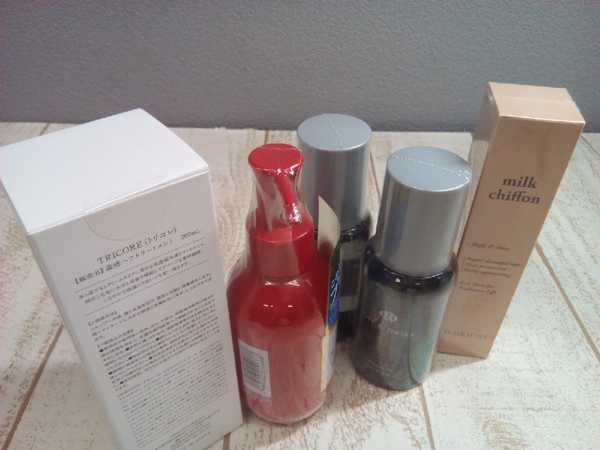 3本セット』ヘアトリートメント TRICORE 200ml 温感トリートメント