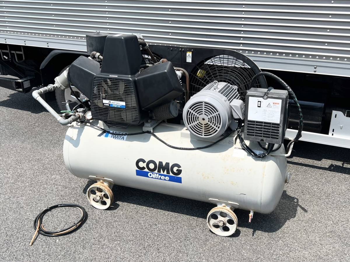 ANEST IWATA COMG 大型コンプレッサー 引き取りのみ ANEST IWATA COMG