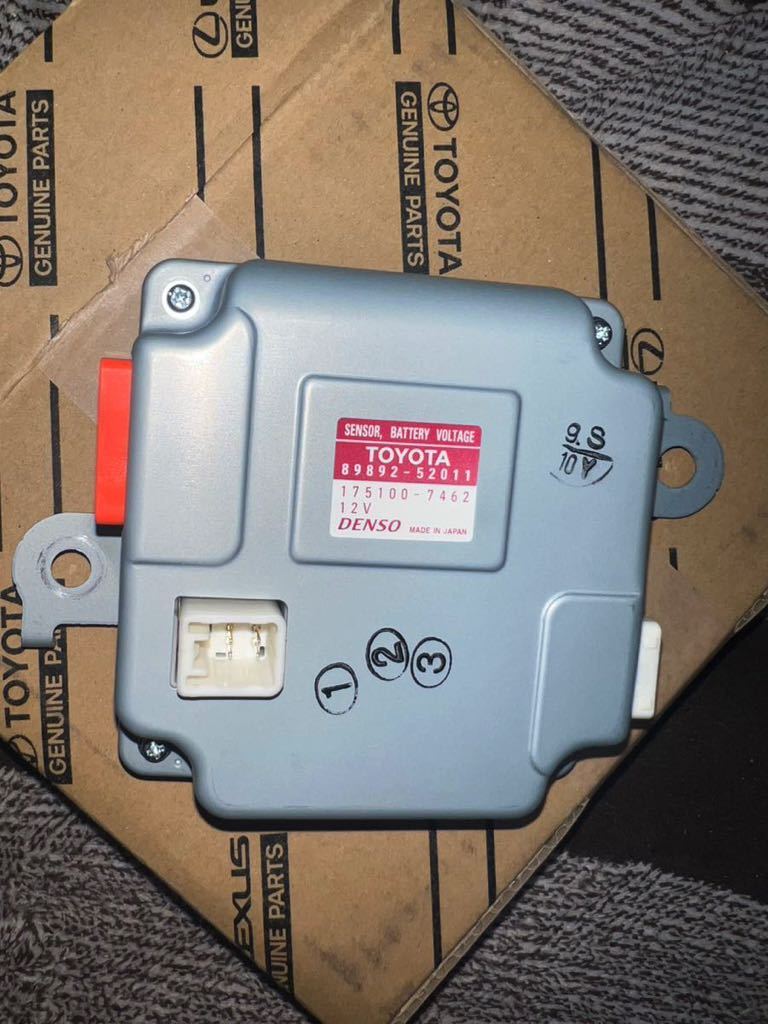 トヨタ カムリHV AVV50 ハイブリッドバッテリー交換 ボルテージ