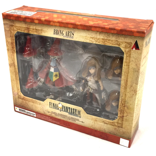 スクウェア・エニックスの「ファイナルファンタジーIX」がiOS App Storeで登場