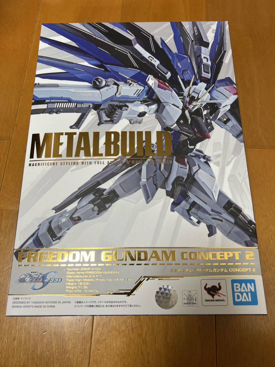 新品 入荷済 ★ 無明逆流 / 無名逆流 征服騎士 1/100 フリーダム 改 2.0 合金 完成品 修正版 非メタルビルド 非 METAL BUILD　 無明逆流 ⁄ 無名逆流 征服騎士 フリーダム 1⁄100 非メタルビルド 合金