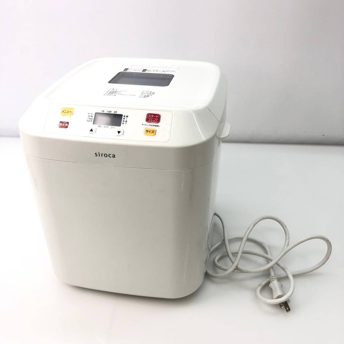 ホームベーカリー 多機能モデル　TI-HBM001 ホームベーカリー 多機能モデル TI-HBM001 Amazon | アイリス