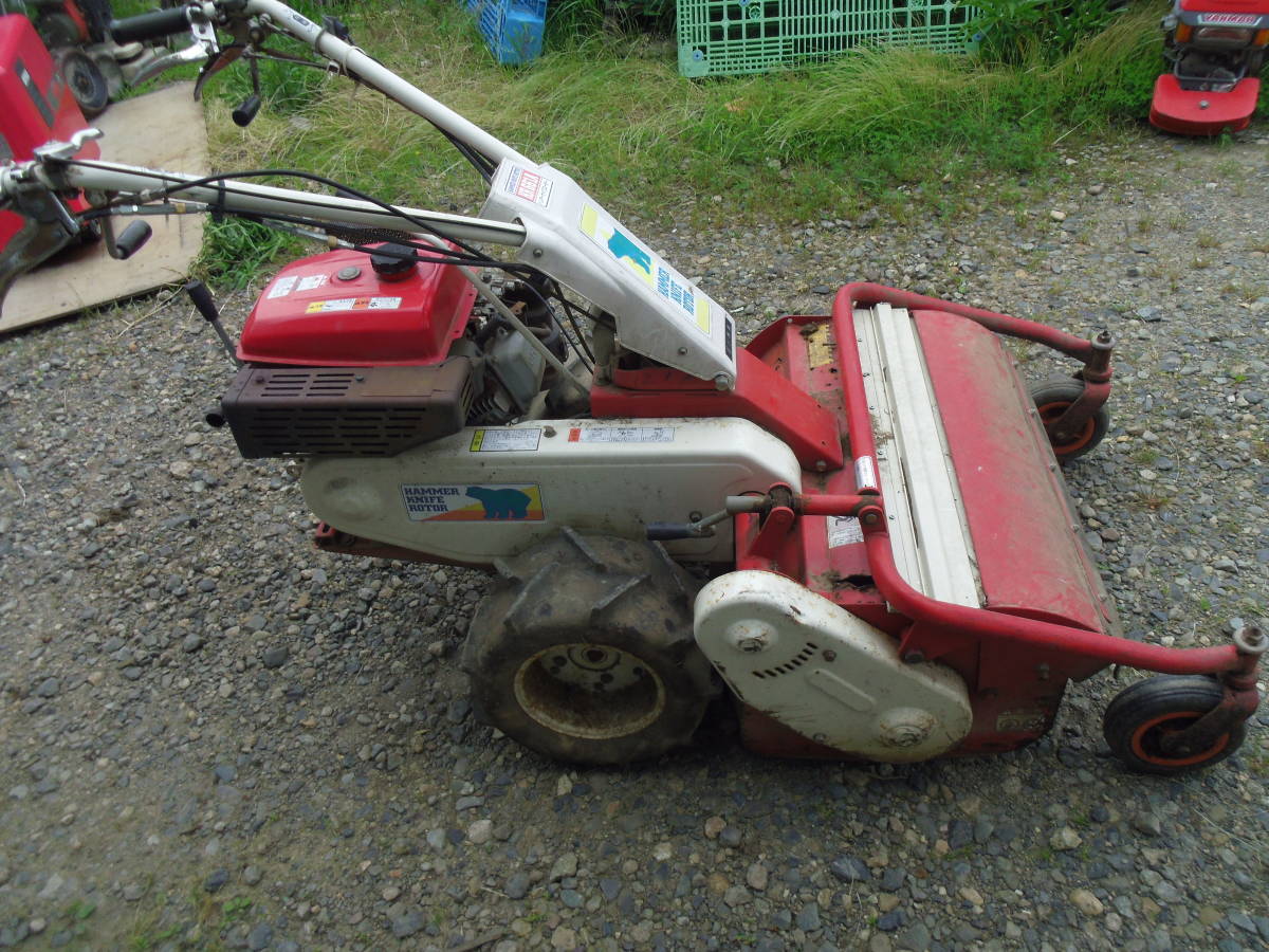 1円スタート オーレック ハンマーナイフモア HR801A ジャンク品