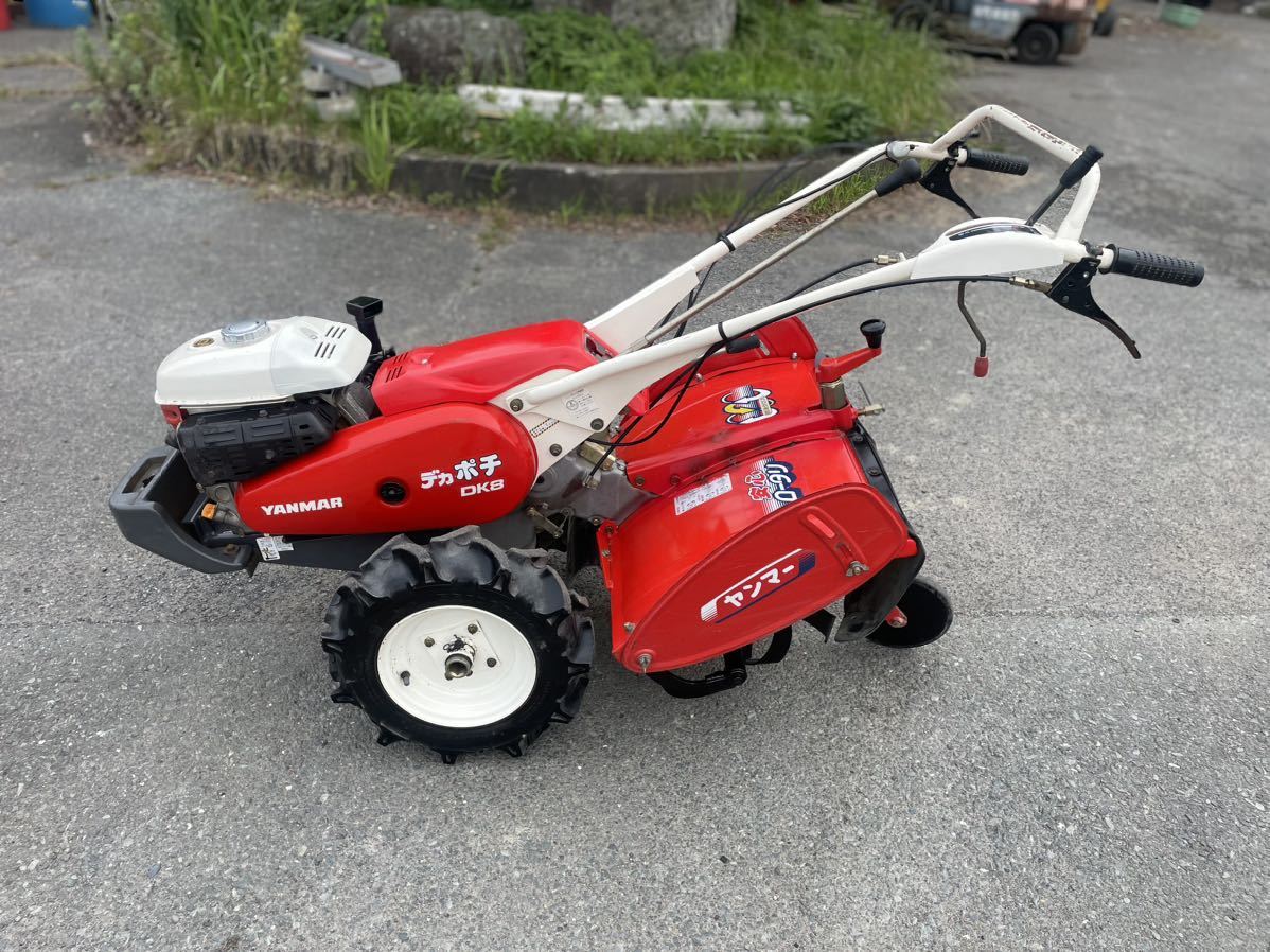 ヤンマー 1輪管理機 5．8馬力 現車確認歓迎！