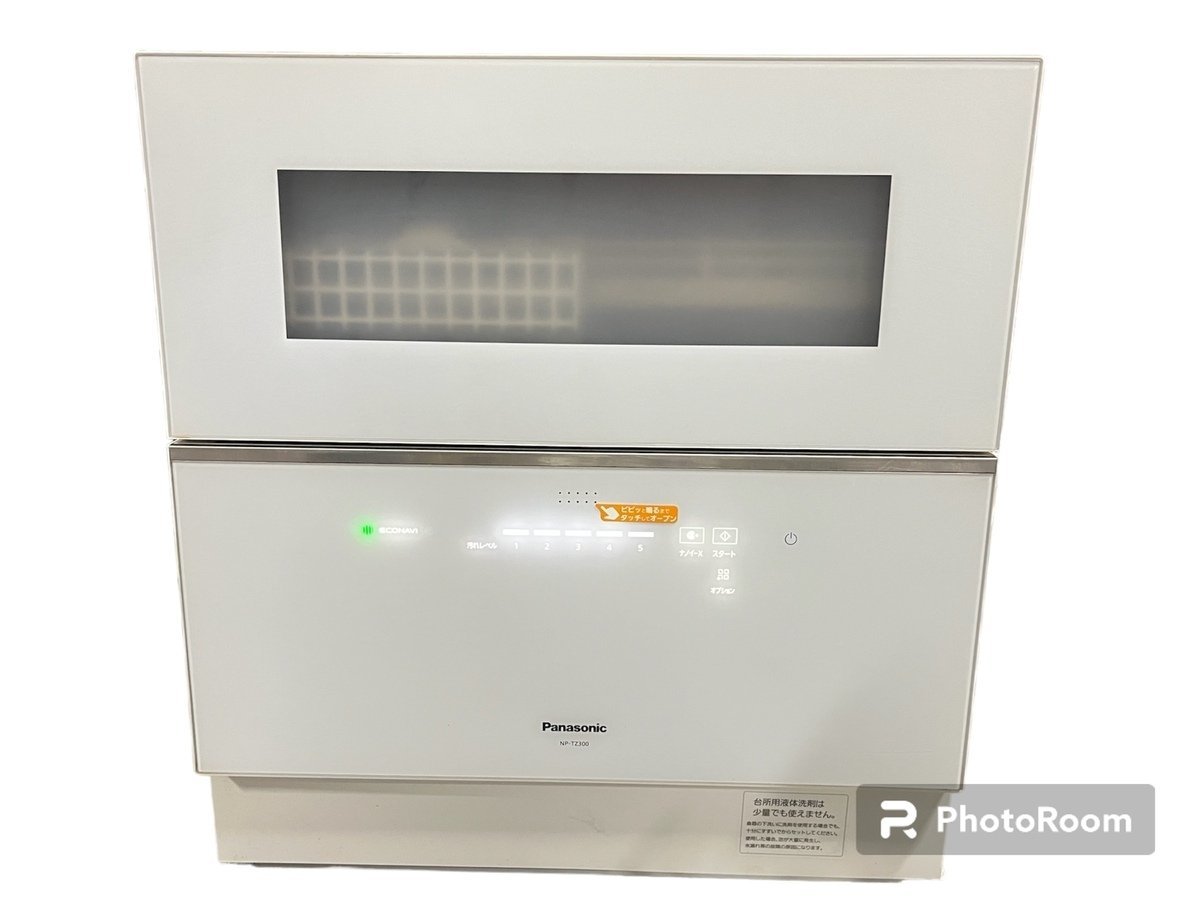 サンヨー 業務用食器洗浄機 60HZ DW- DR63