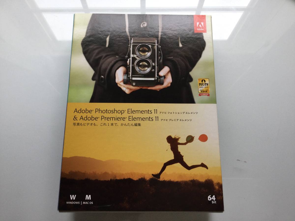 Adobe PP CS6 Windows UPG 版 権利譲渡 Adobe Premiere Pro CS6 Windows版 【譲渡申請書(ユーザ登録可