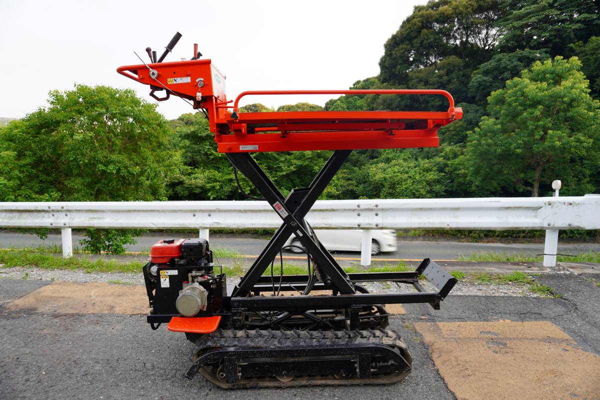 フルーツワーカー　昇降機　作業車　運搬車 高所作業車 昇降リフト ノザワ フルーツワーカー 運搬車