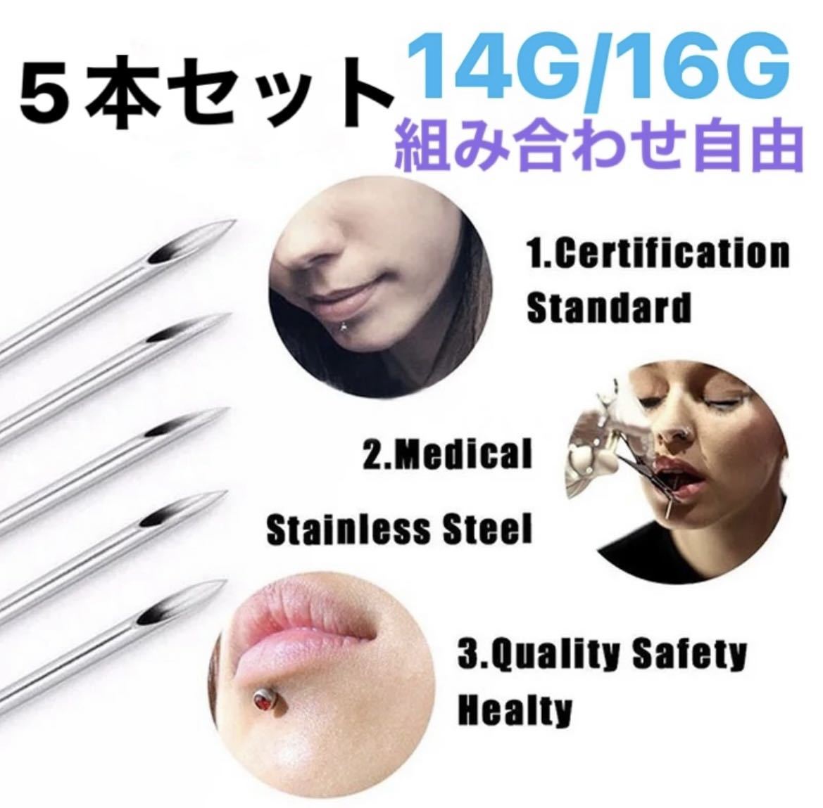 5 silver-horseshoe-septum-ring-hotsell-bellvalefarms