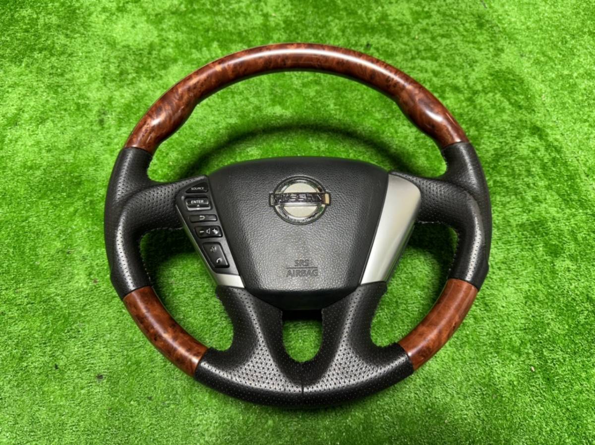 33セド c35ローレル E50エルグランド ハンドル