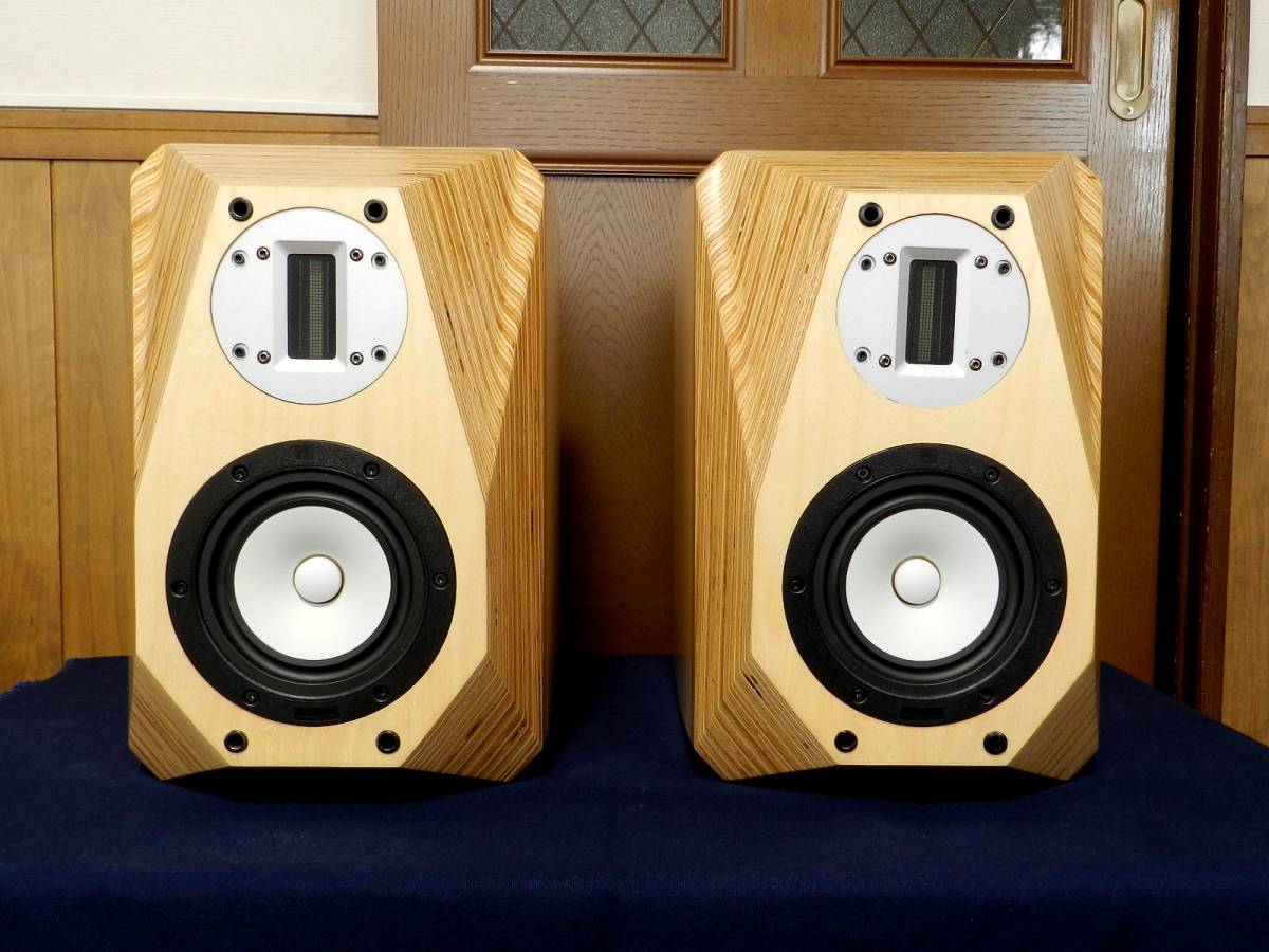 Alpair10v2maop 14cmフルレンジ ロシアンバーチツィーター