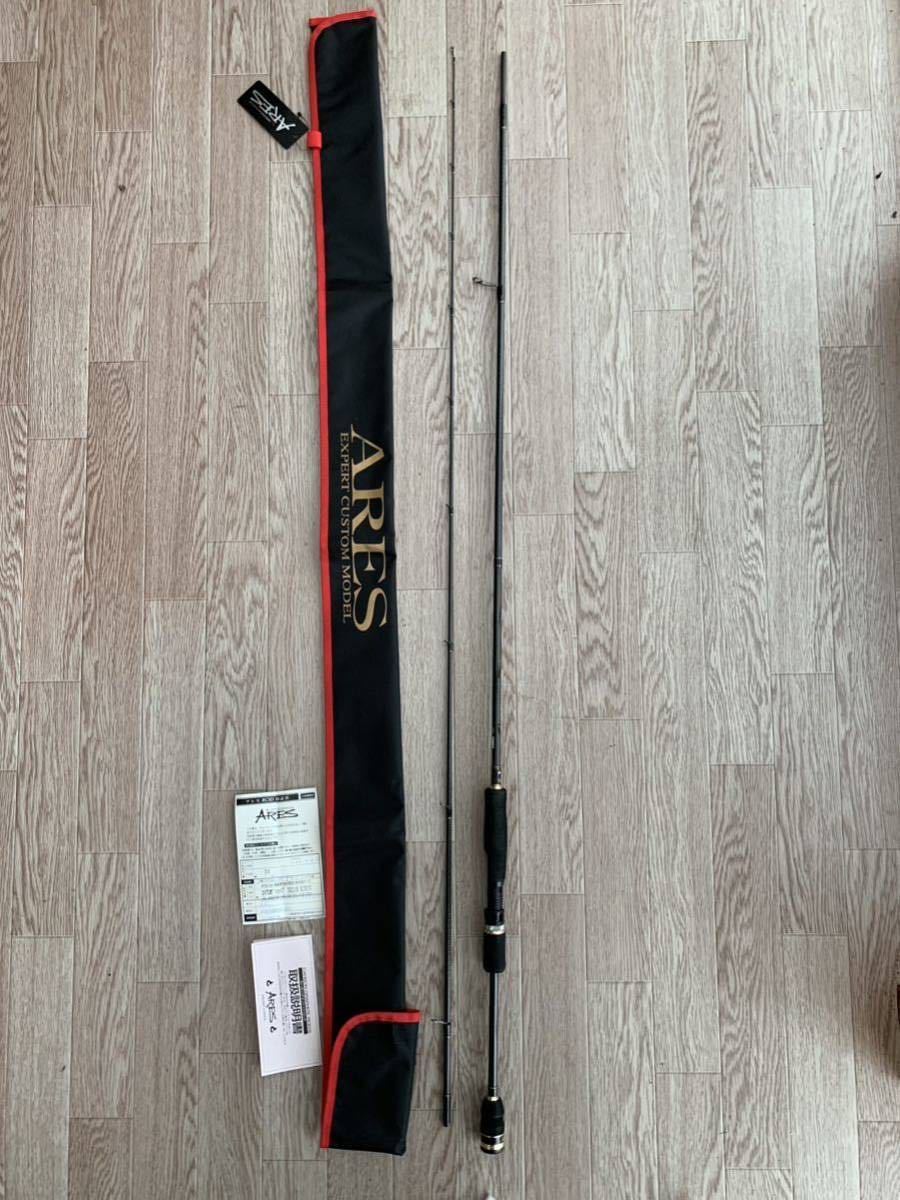 Zero Gravity 806 SPIDER Limited TZtune