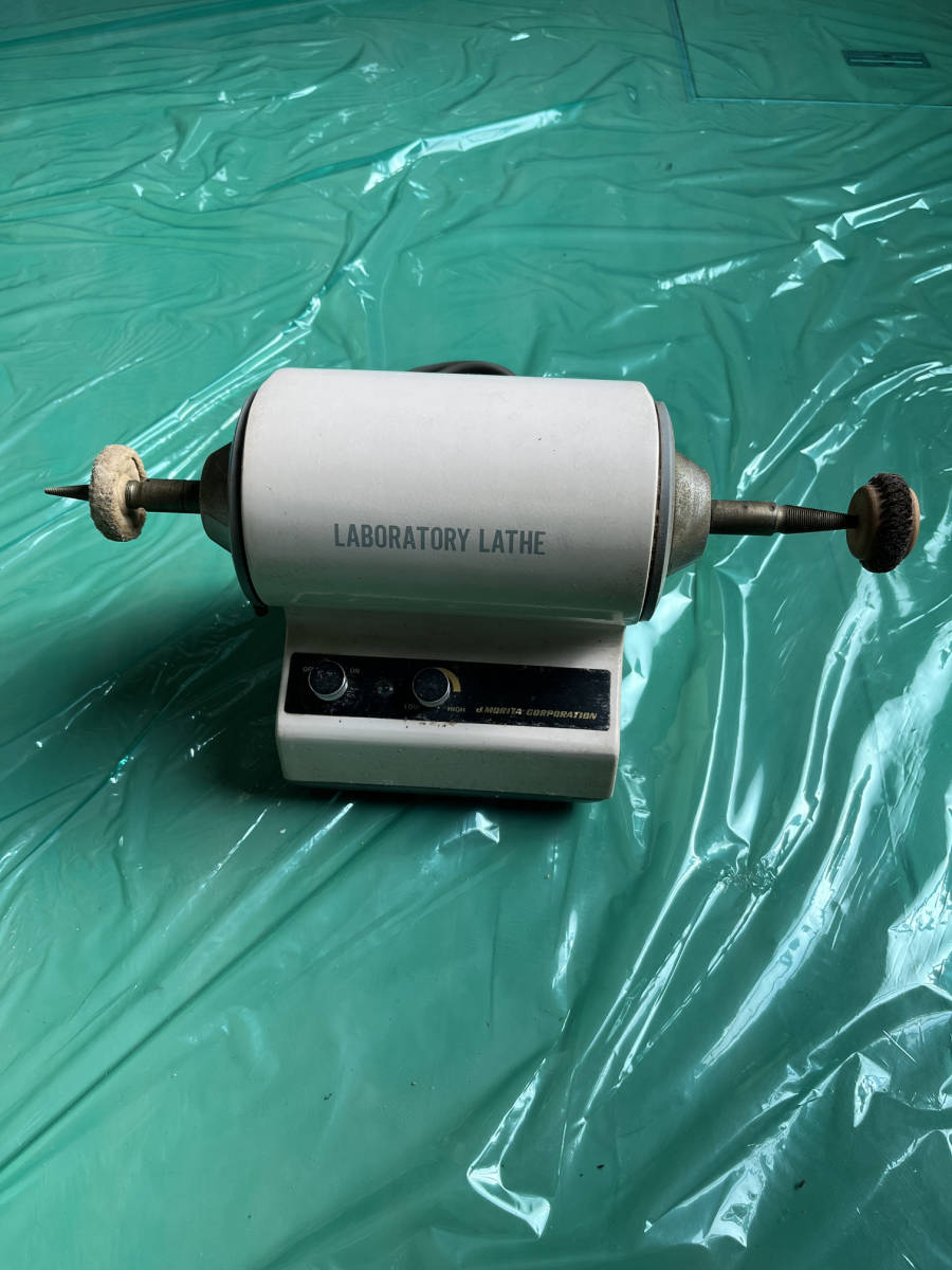 ヨシダ ラボラトリーレーズ 歯科技工 【公式通販】