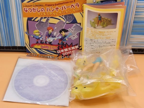 未使用に近い】なつかしのハンナ・バーベラ コレクションVol.1