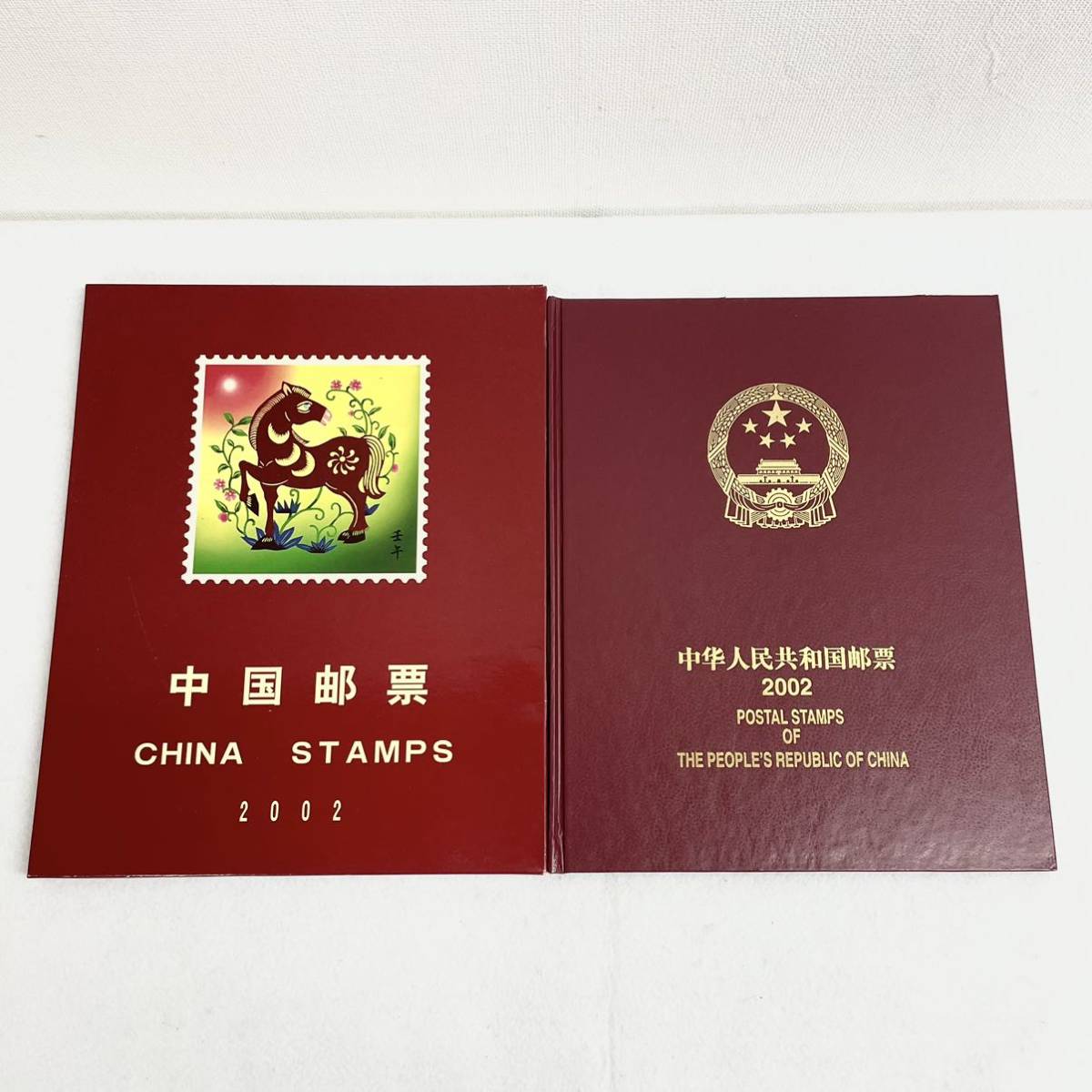中国郵票アルバム 2000年