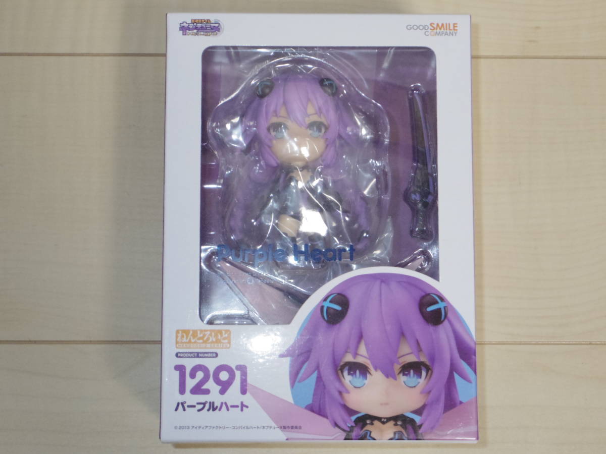 パープルハート フィギュア 1291 ねんどろいど Amazon | 【▽】[FIG](フィギュア単品)ねんどろいど 1291