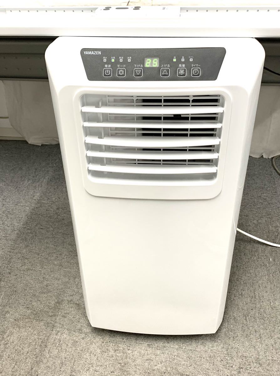 Yamazen 山善 移動式クーラー YEC-K221 2022年製 ① 【公式通販】