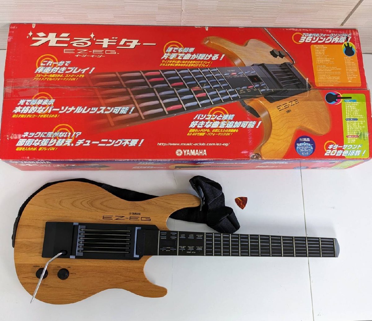 YAMAHA ギターシンセサイザー EZ-EG 【公式通販】