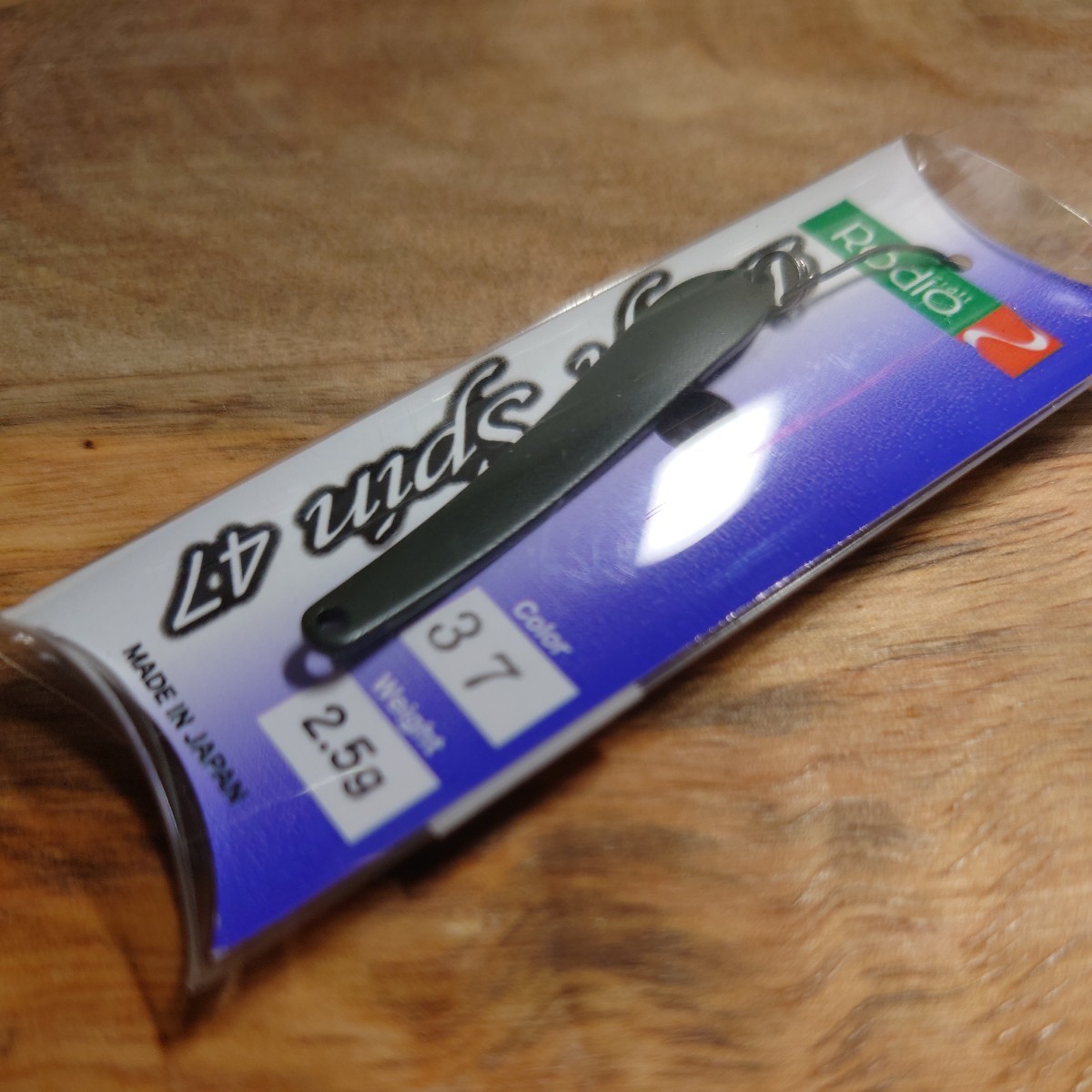 新品 20点☆ 全色set ドリフトスピン47 フルセット ドリフト