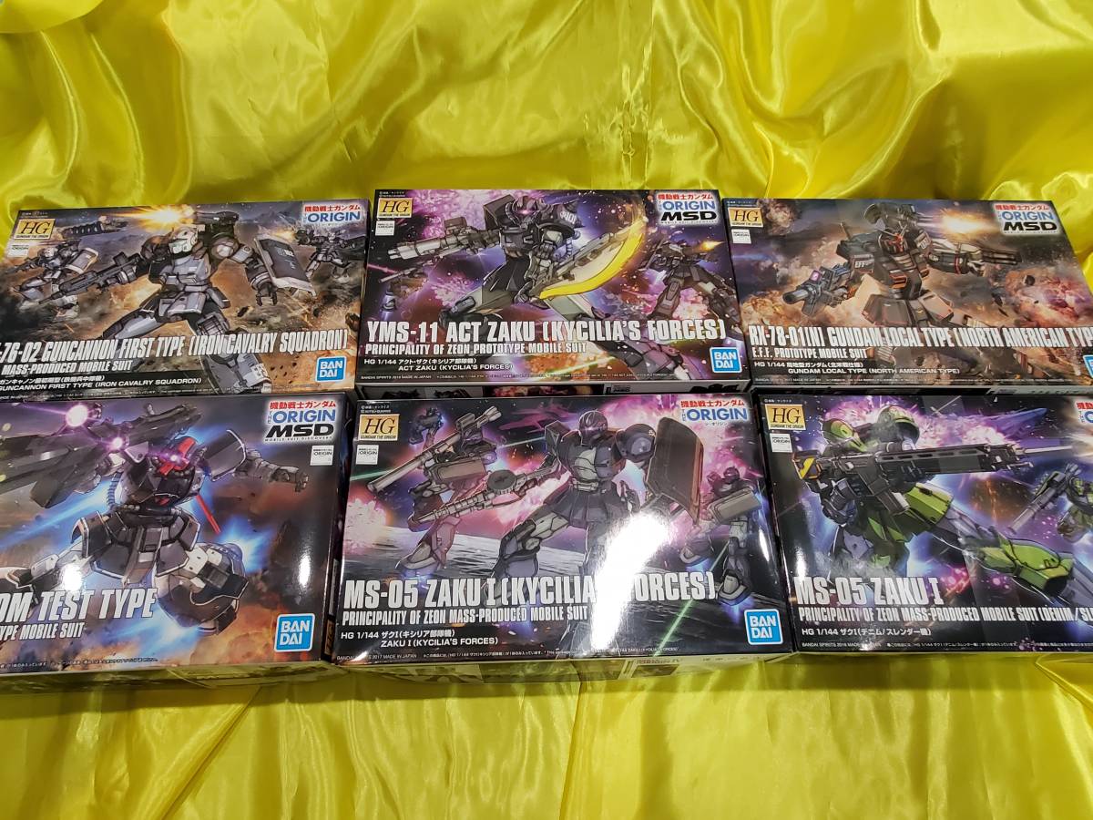 「機動戦士ガンダムthe origin : 愛蔵版 」1〜６巻セット 機動戦士ガンダム （THE ORIGIN 愛蔵版） 1〜6巻セット 初版本