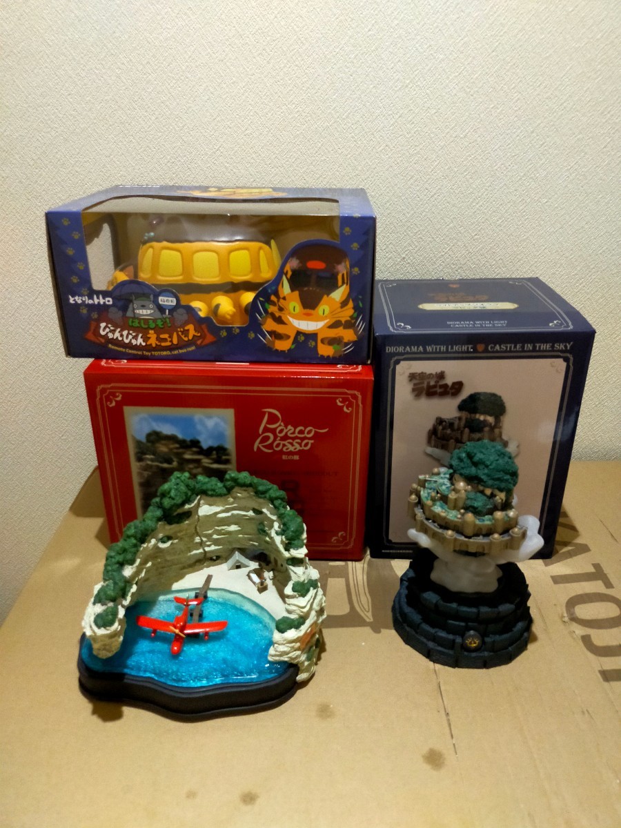 となりのトトロ＆千と千尋の神隠し＆魔女の宅急便&ハウルの