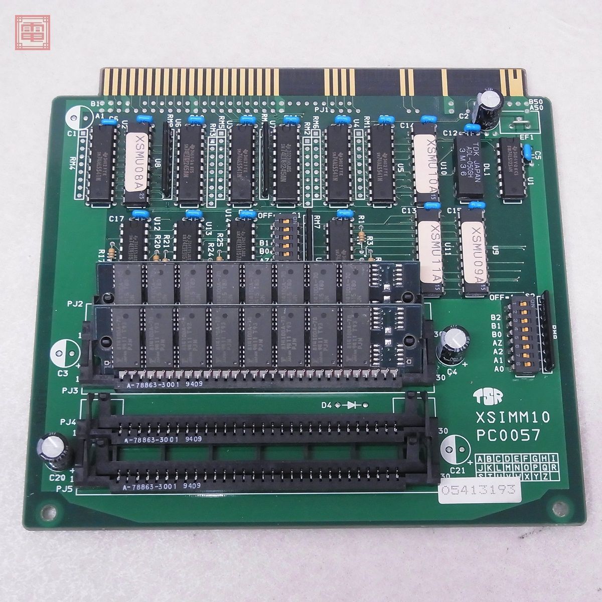 Xellent30s X68000 68030アクセラレータ MC68882 TSR 東京