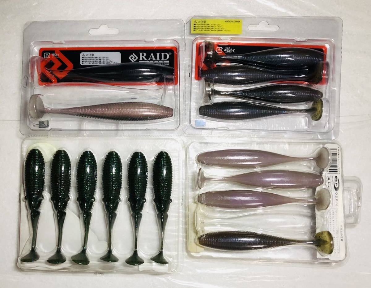ソフトルアーセット（Gary Yamamoto, ジャッカル, RAID） ソフトルアーセット ワームセット RAID ゲーリーヤマモト JACKALL
