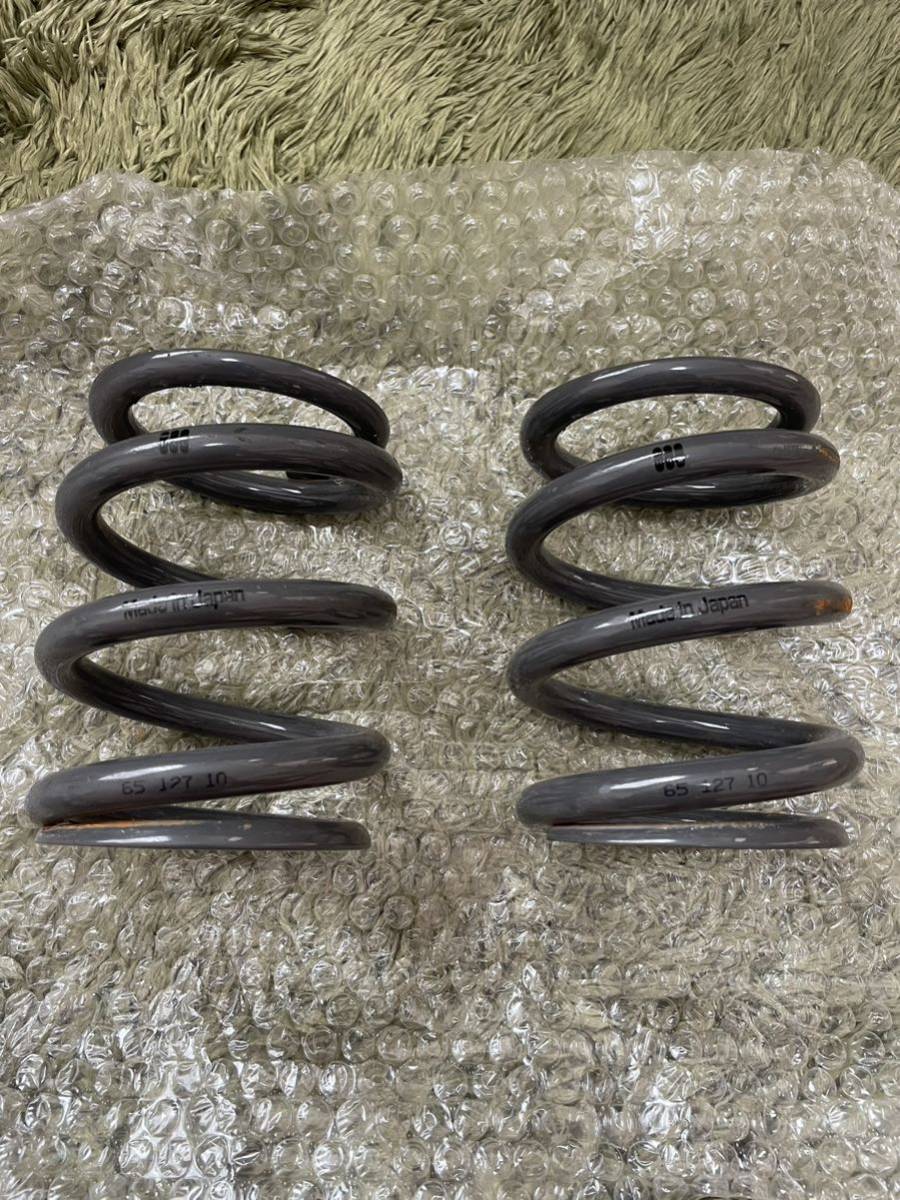 傷や汚れあり】HALspring ハルスプリング 低反発 ID65 内径65mm 自由長