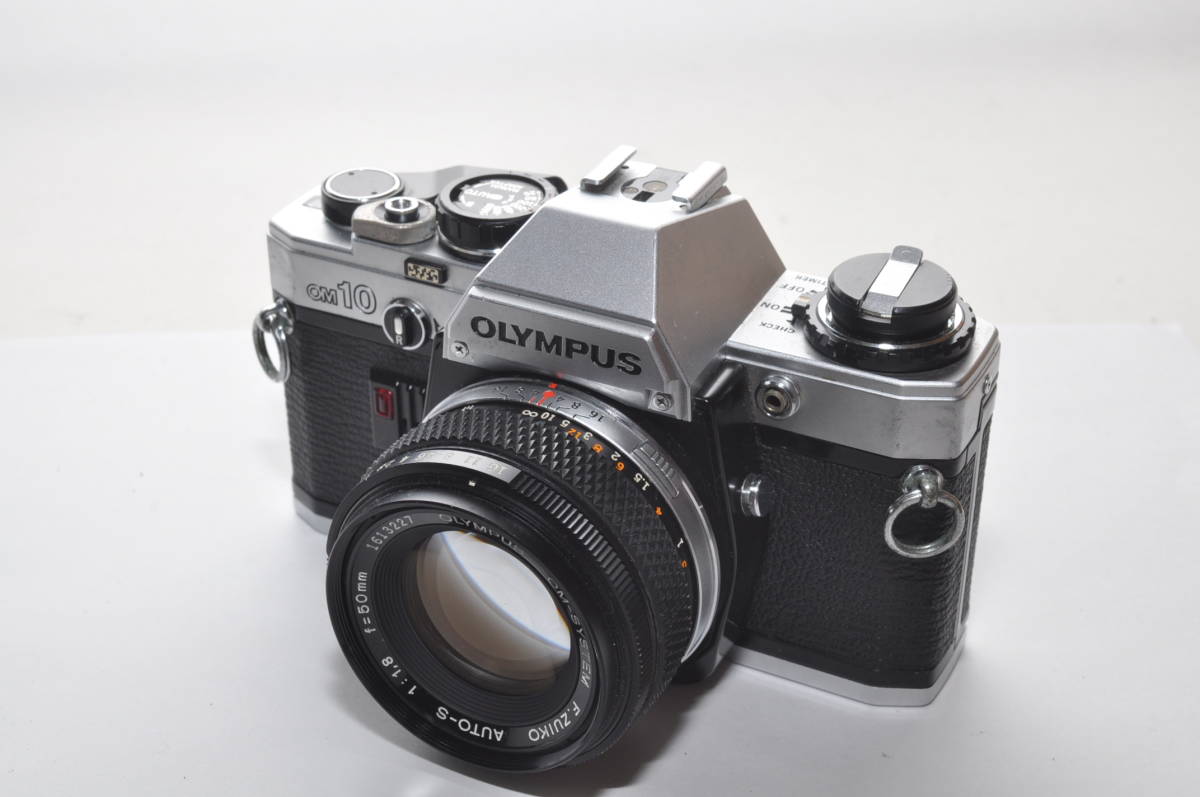 【やや傷や汚れあり】★実用美品★ OLYMPUS オリンパス OM10 / F.ZUIKO AUTOS 50mm F1.8 ★シャッター全速