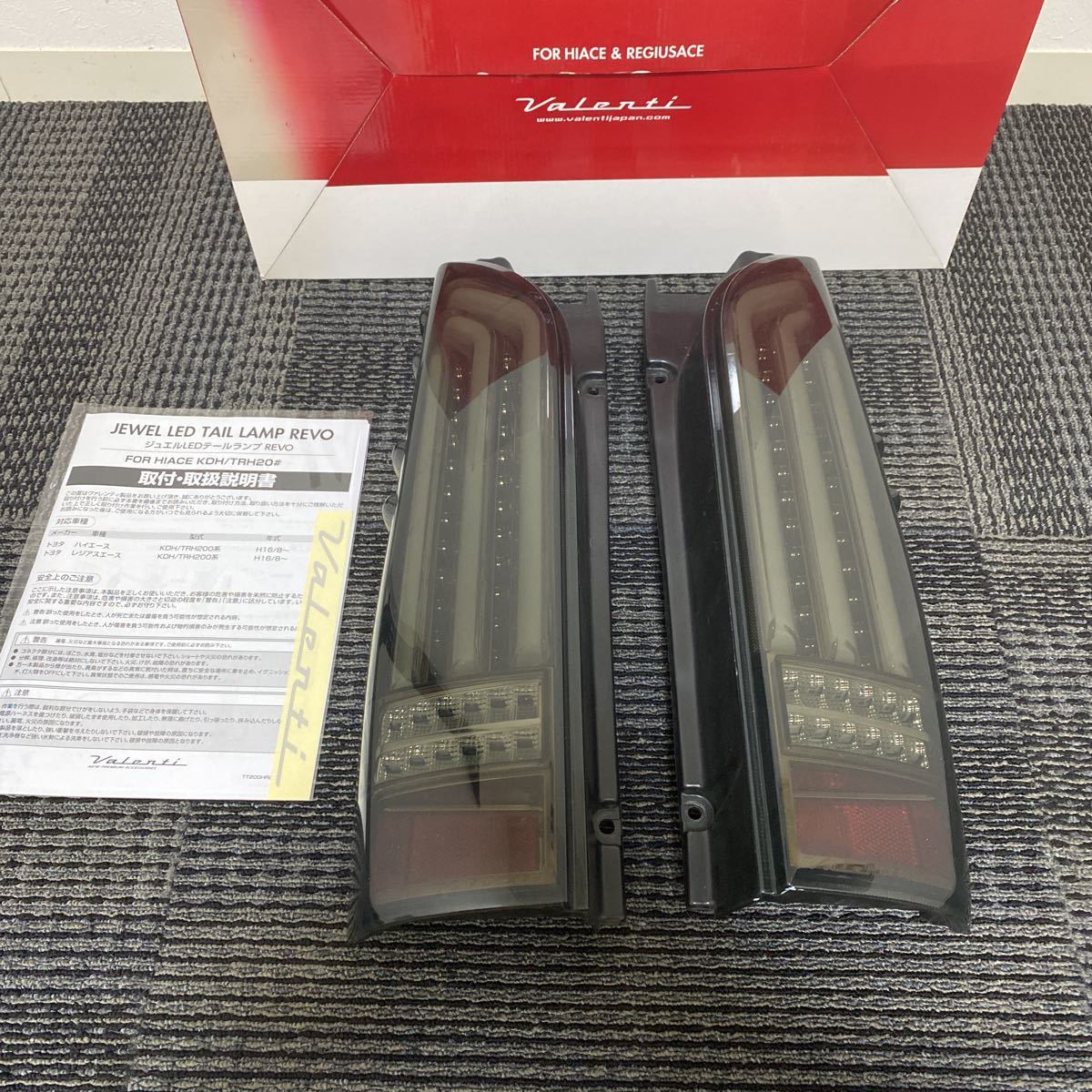 CT256-257 ツアー支給 ステルスプラス10.5 PROTO 新品 本物 CT256-257 ツアー支給 ステルスプラス10.5 PROTO 新品 本物