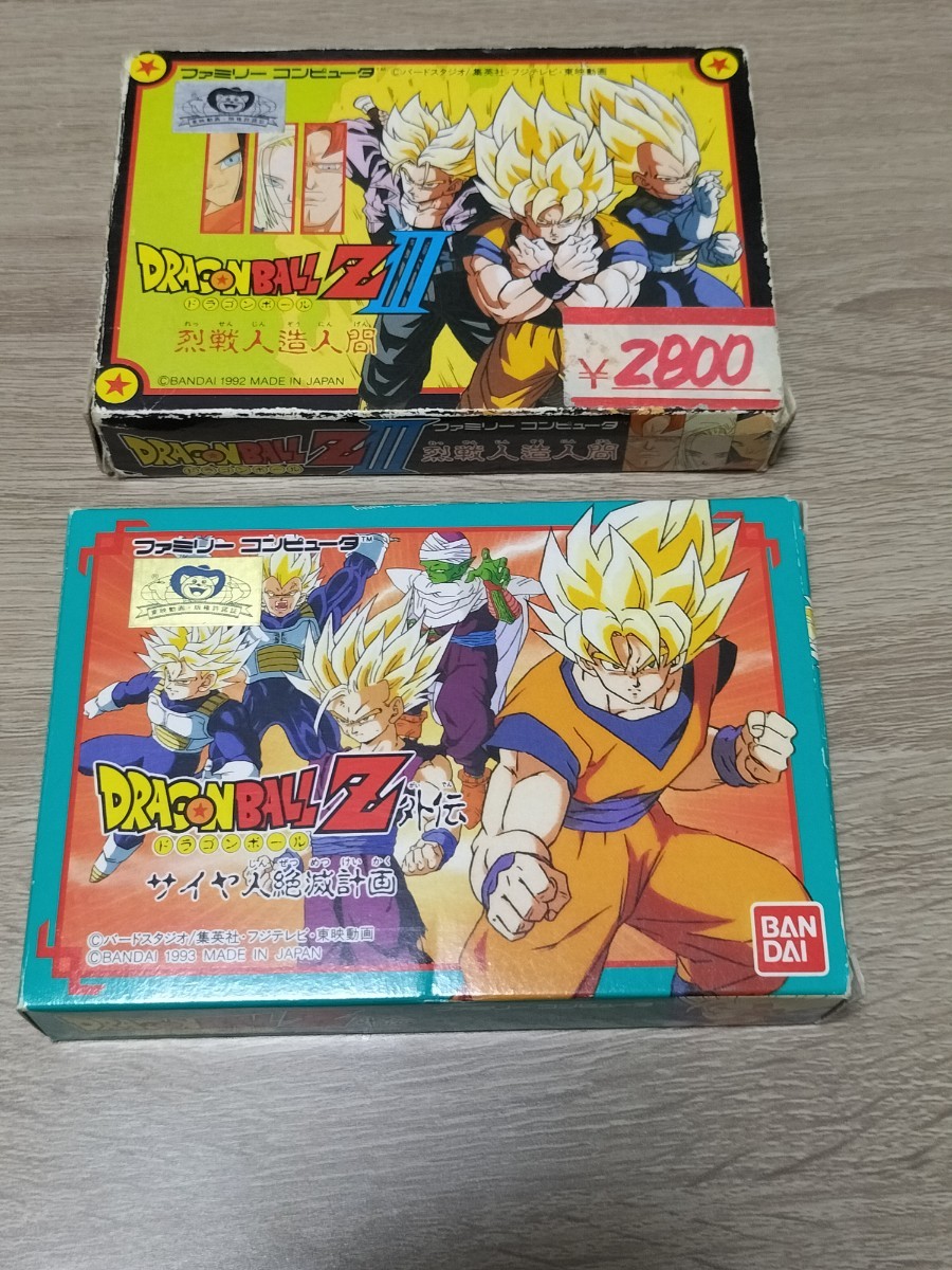 ドラゴンボールZ FCソフト烈戦人造人間 OFFICIALCARD 中古ゲーム買取 / ドラゴンボールZIII 烈戦人造人間 ファミコン