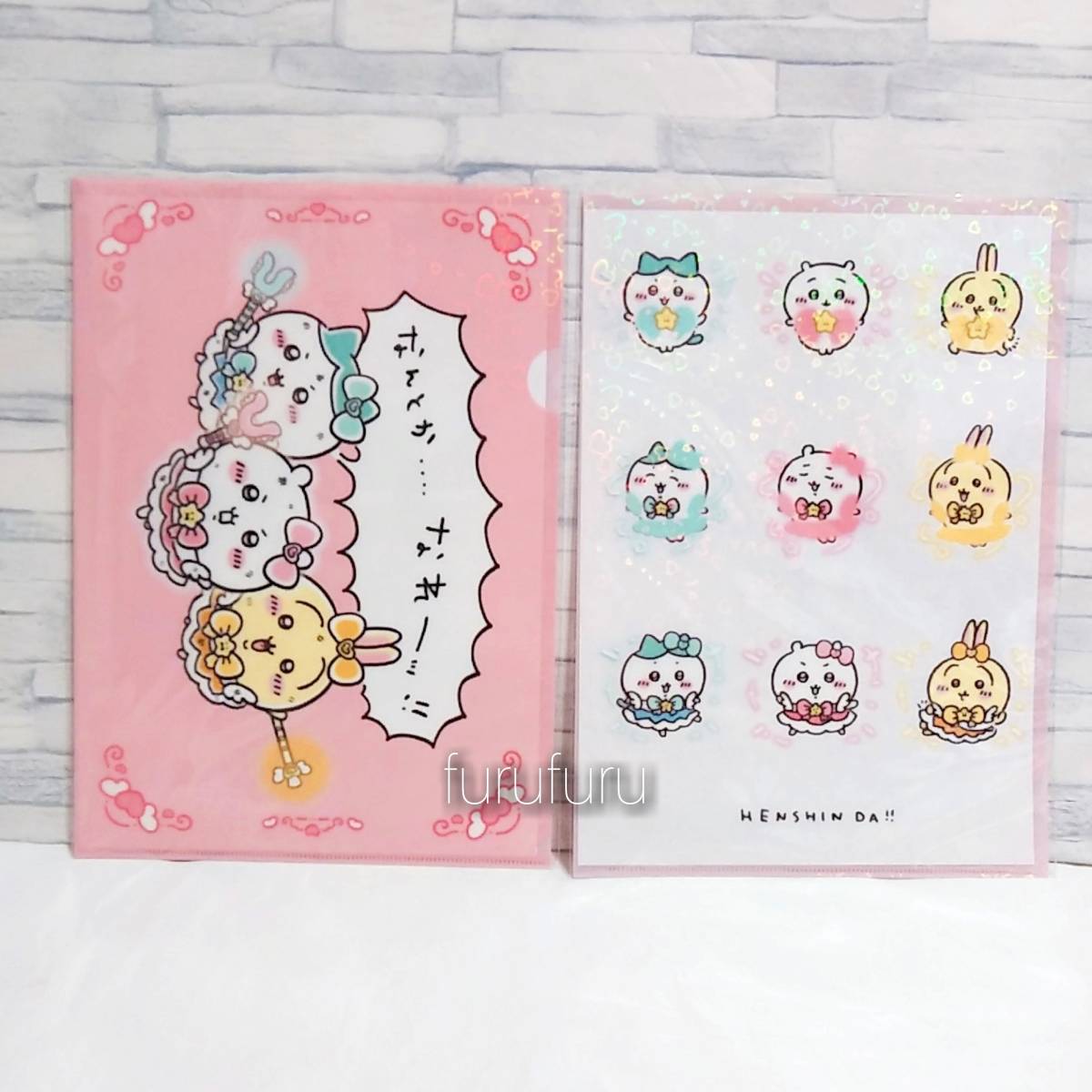 ちいかわ うさぎ ハチワレ 栗まんじゅう 27種セット まじかる