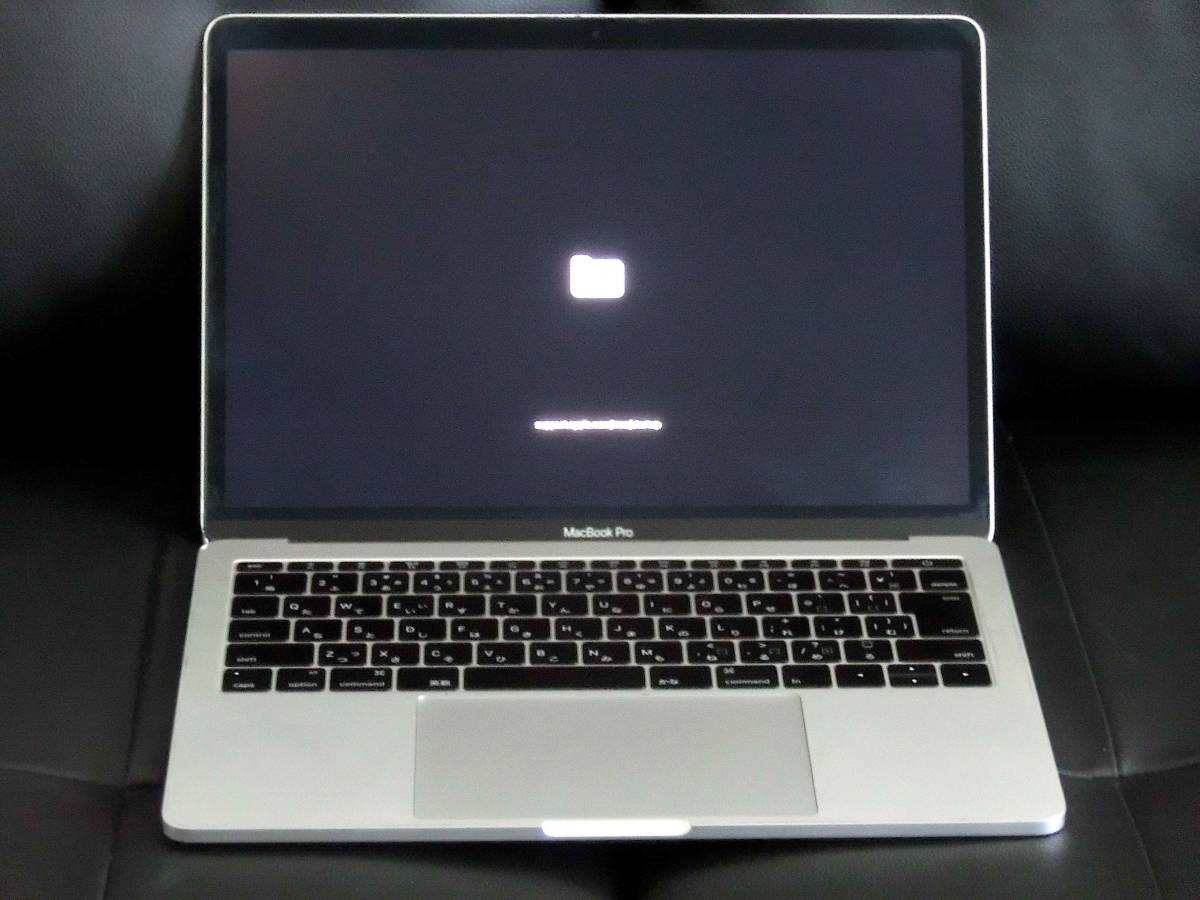 MacBook Pro 13インチ 2017年モデル シルバー ジャンク MacBook Pro 13インチ 2017年モデル シルバー ジャンク(MacBook