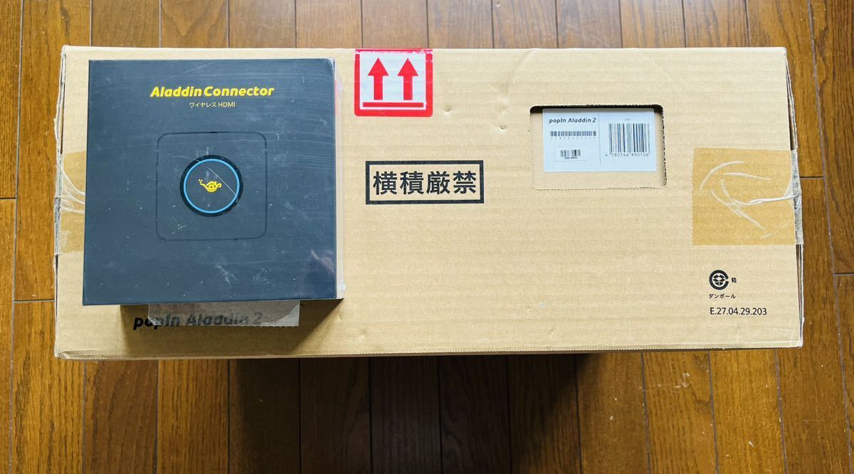 Aladdin Connector 2 （未開封） 新品 未開封Aladdin Connector